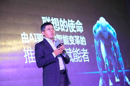 ThinkSystem & ThinkAgile北京站發(fā)布會
