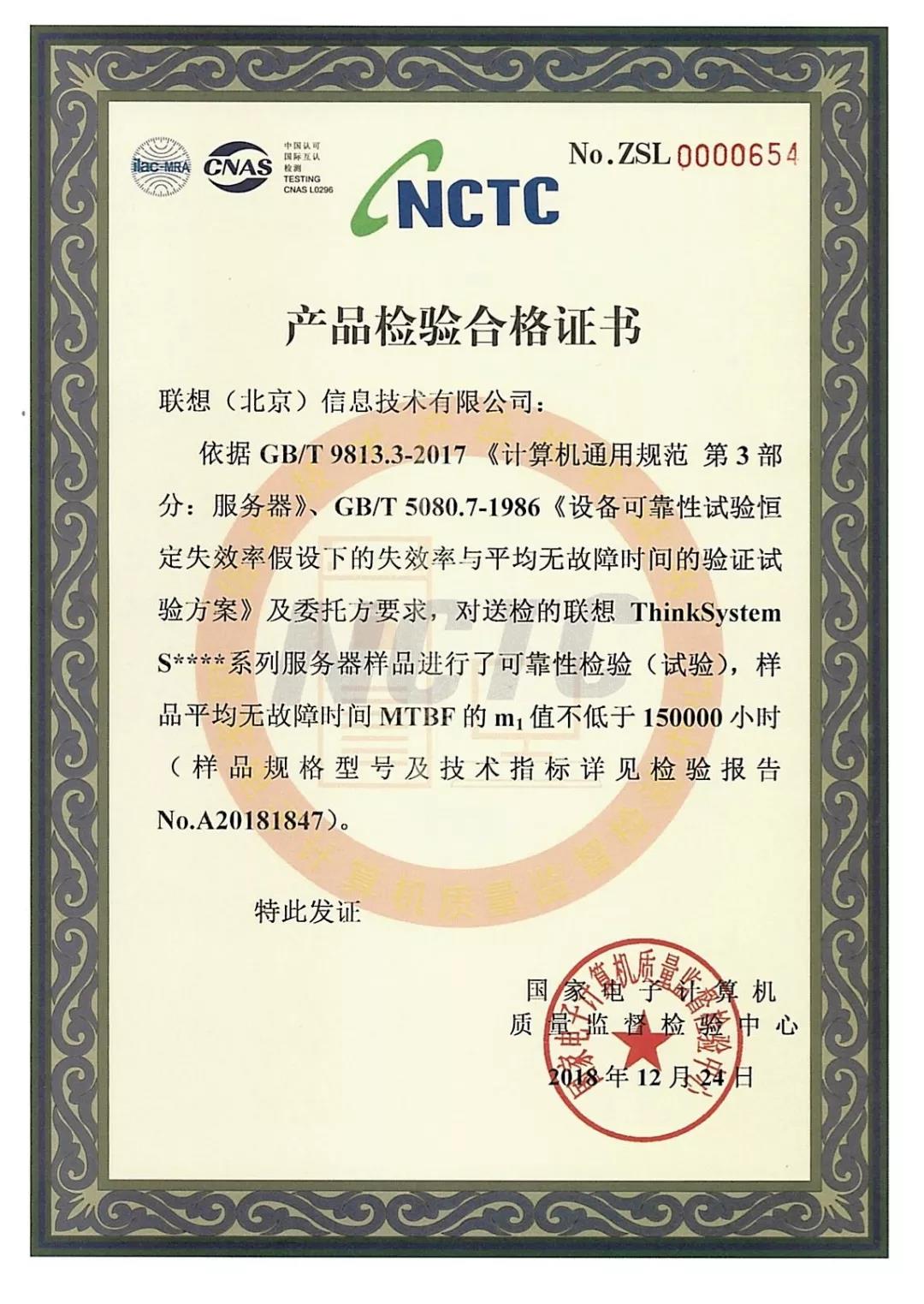 微信圖片_20190117172317.jpg